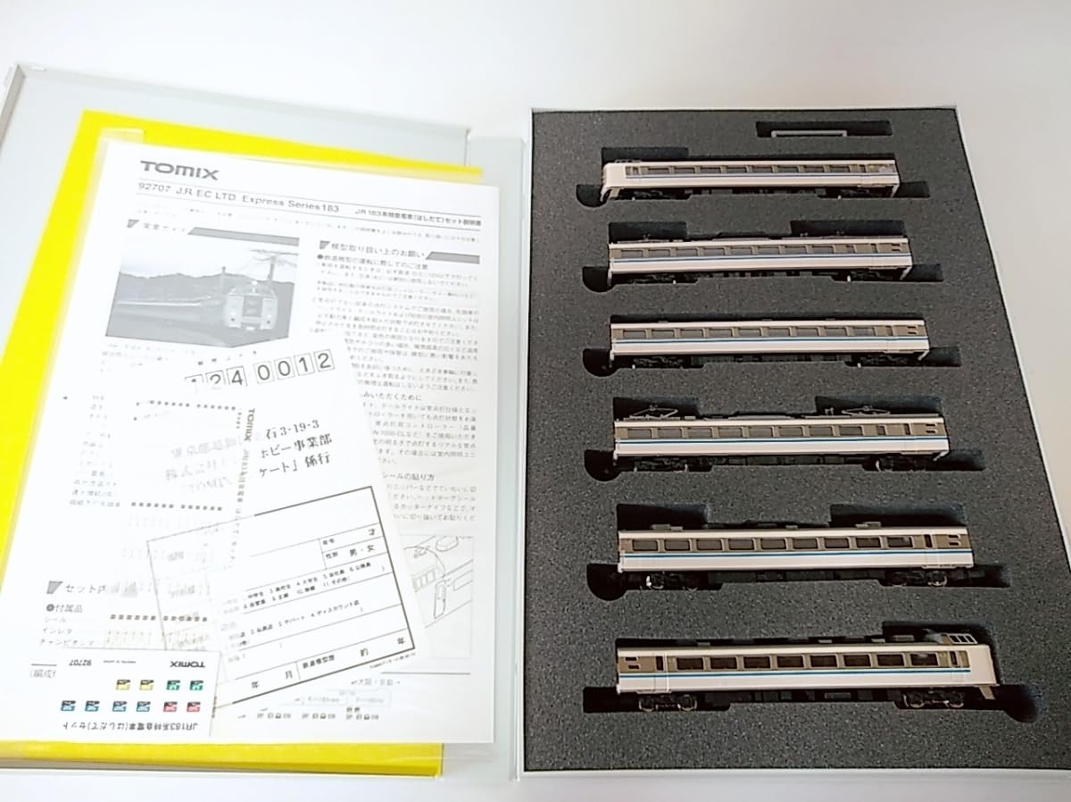 Amazon.co.jp: トミックス 92707 JR 183系 特急電車 はしだて